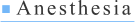 ANETHHEADER.gif (854 bytes)